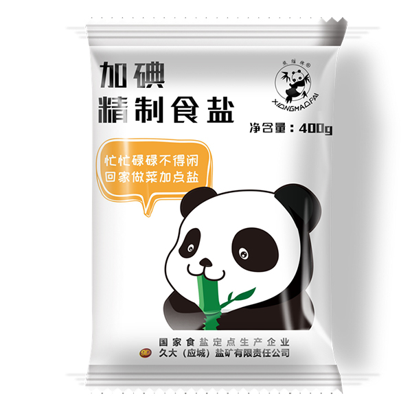 熊猫牌加碘精制食盐
